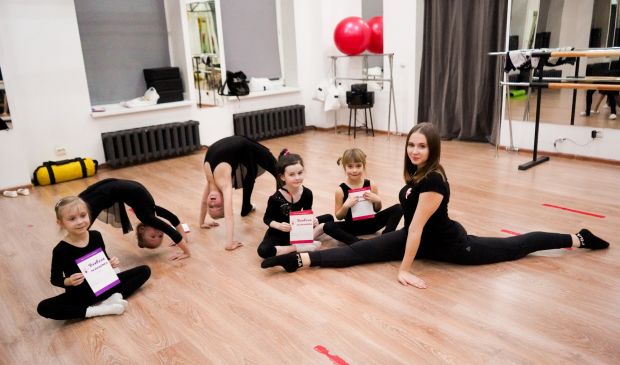 Фотография Художественная гимнастика 