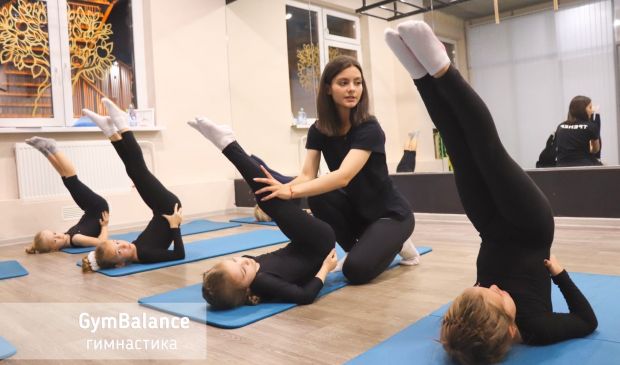 Фотография Художественная гимнастика 