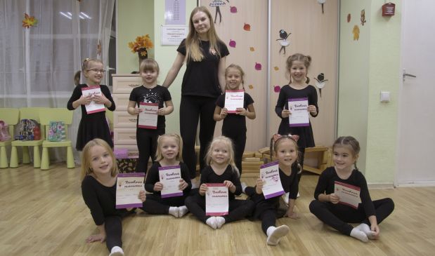 Фотография Художественная гимнастика 