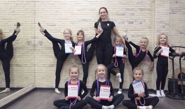 Фотография Художественная гимнастика 