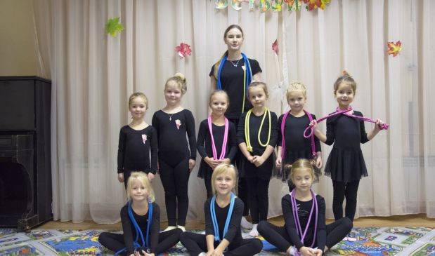 Фотография Художественная гимнастика 