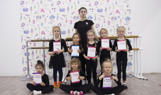 Фотография Художественная гимнастика 