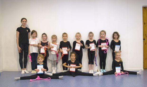 Фотография Художественная гимнастика 