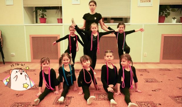 Фотография Художественная гимнастика 