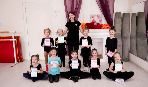 Фотография Художественная гимнастика 