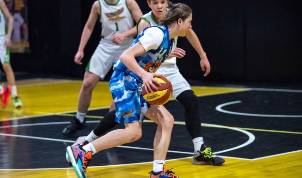 Фотография Баскетбольный клуб 