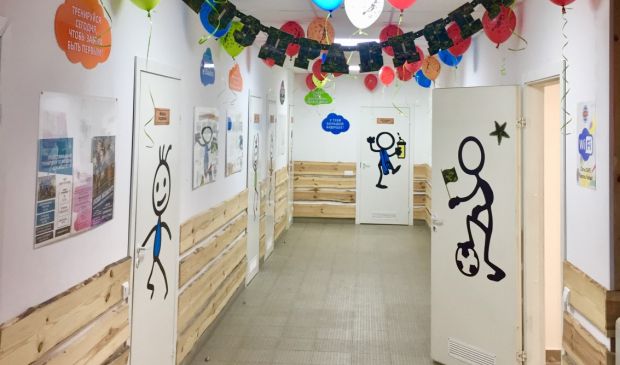 Фотография Зал 200 кв.м. для групповых тренировок СК 