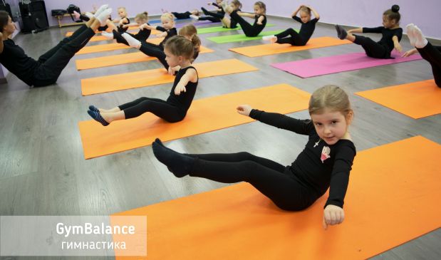 Фотография Зал гимнастики GymBalance на метро Чёрная речка