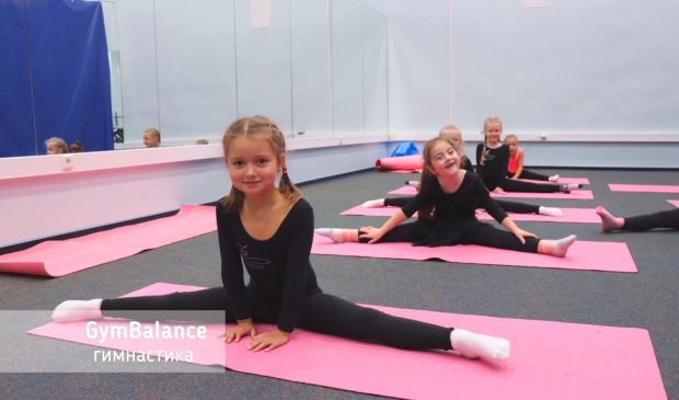 Фотография GymBalance спортивная школа в Мурино.