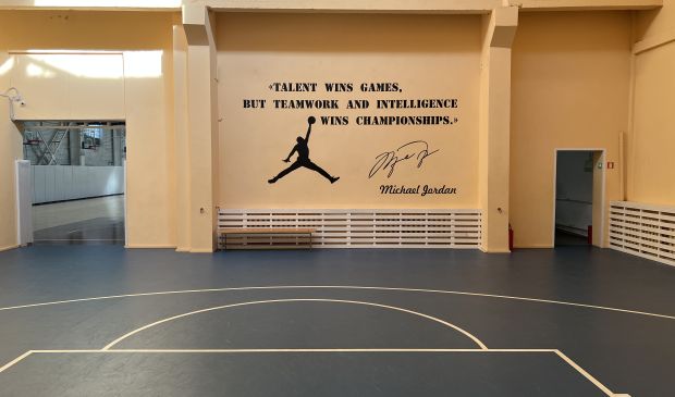 Фотография Баскетбольная площадка для индивидуальной работы Basket Space