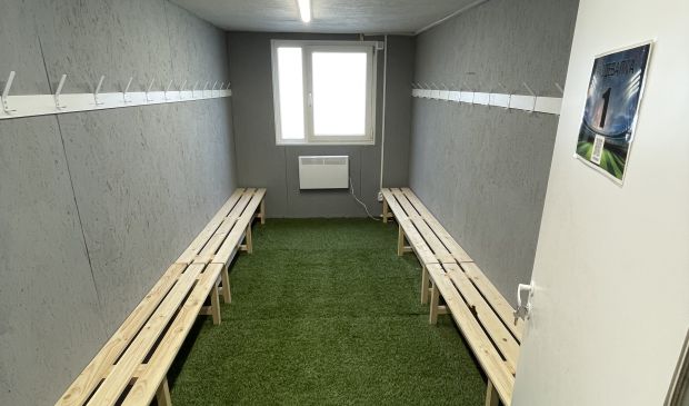 Фотография Футбольный манеж ФТЦ 