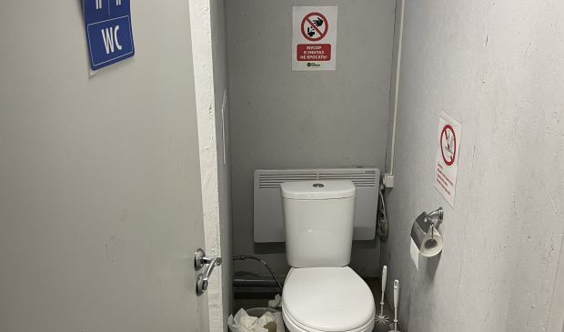 Фотография Футбольный манеж ФТЦ 