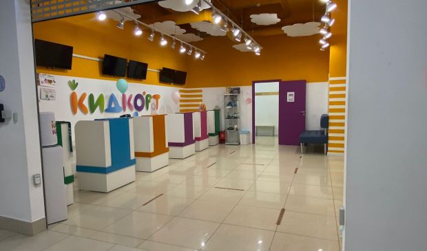 Фотография Футбольный зал 