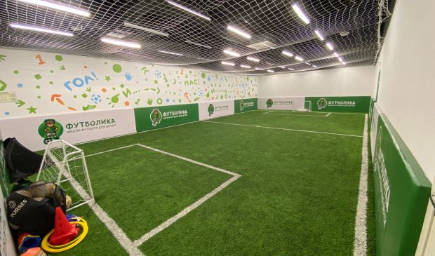 Фотография Футбольный зал 