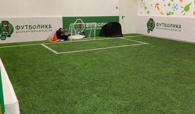 Фотография Футбольный зал 