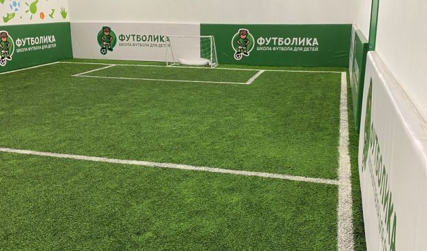 Фотография Футбольный зал 