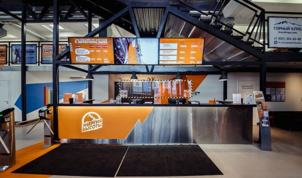 Фотография Зал групповых занятий в СРК «Энергия высоты»