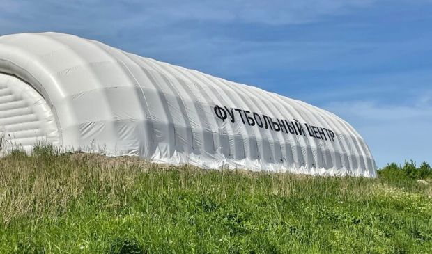 Фотография Футбольный центр «Футстарт Арена»