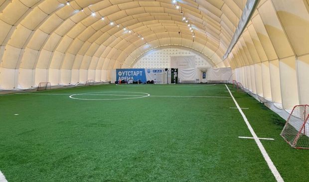 Фотография Футбольный центр «Футстарт Арена»