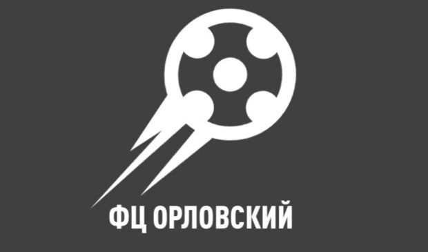 Фотография Футбольный манеж 40х20 ФЦ 