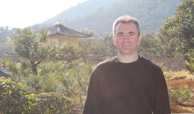 Фотография КЭНДО - японское фехтование бамбуковыми мечами