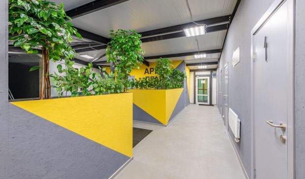 Фотография Футбольный манеж Арена 