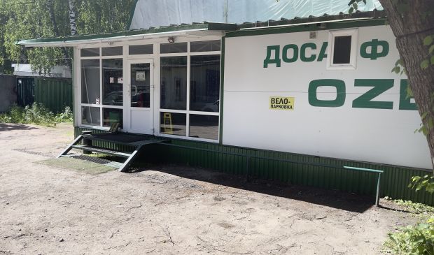 Фотография Футбольный манеж Озерки Арена Поле #1