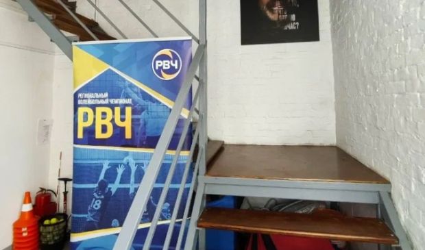 Фотография Спортивный зал VOLBOL