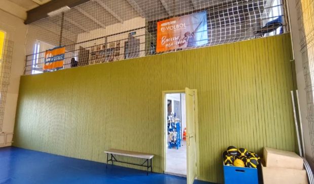 Фотография Спортивный зал VOLBOL