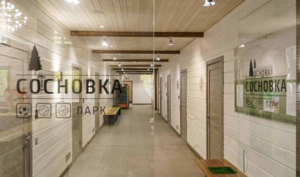 Фотография 36х18 футбольное поле 