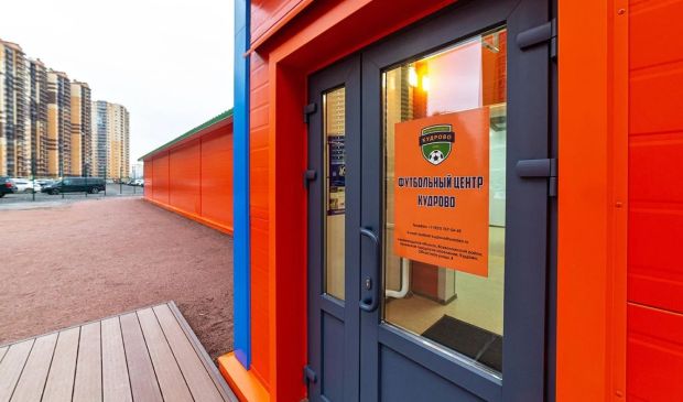 Фотография Футбольное поле 40х20 