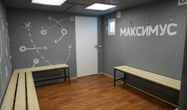 Фотография Футбольный комплекс «Максимус»