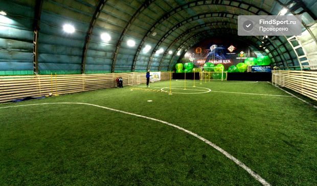 Фотография Футбольный цех