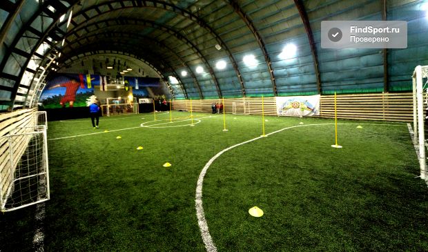 Фотография Футбольный цех