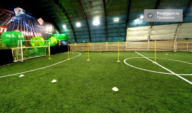 Фотография Футбольный цех