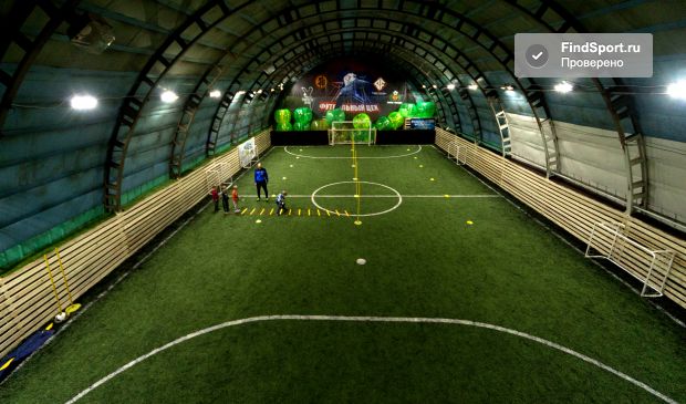 Фотография Футбольный цех