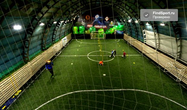 Фотография Футбольный цех