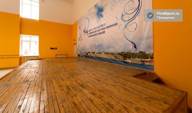 Фотография Центр гимнастики Олимпико 270 кв.м.