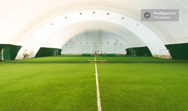 Фотография Футбольный центр Арсенал