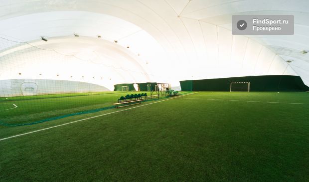 Фотография Футбольный центр Арсенал