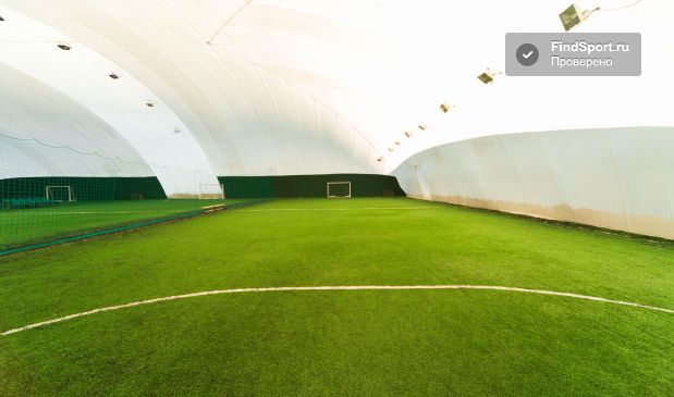 Фотография Футбольный центр Арсенал