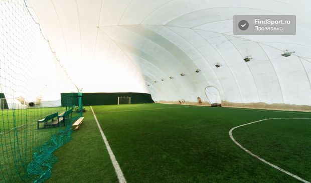 Фотография Футбольный центр Арсенал