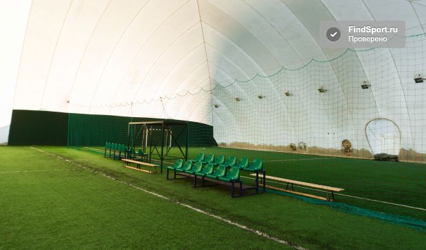 Фотография Футбольный центр Арсенал