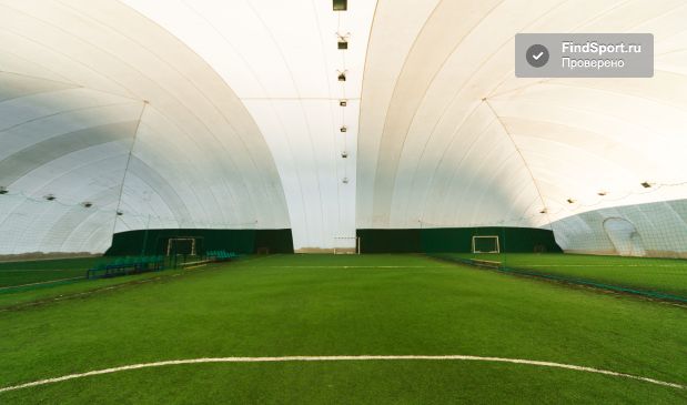 Фотография Футбольный центр Арсенал