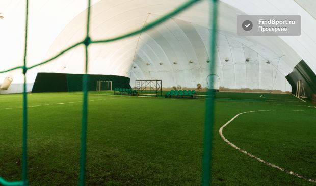 Фотография Футбольный центр Арсенал