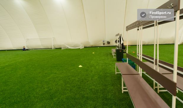 Фотография Футбольное поле ФЦ 