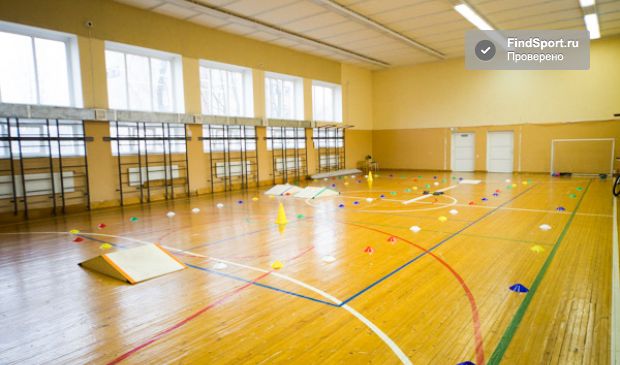 Фотография Спортивный зал Монблан