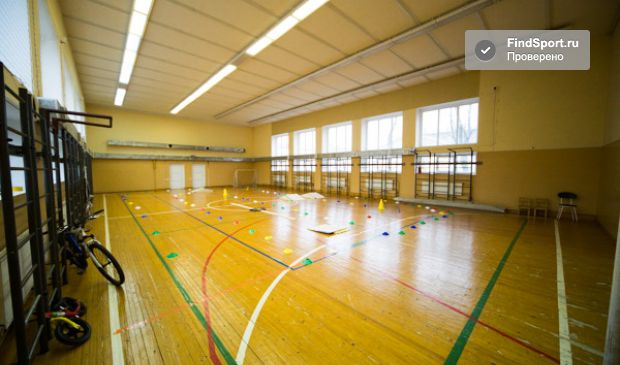 Фотография Спортивный зал Монблан