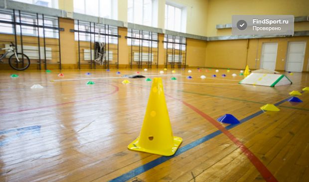 Фотография Спортивный зал Монблан