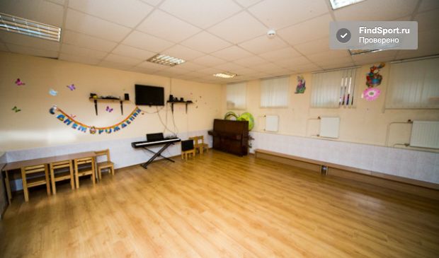 Фотография Танцевальный зал Центр 